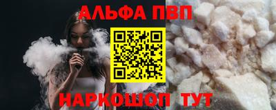 хмурый Новокубанск
