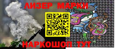 a pvp Нягань
