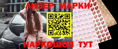 хмурый Новокубанск