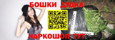 хмурый Новокубанск