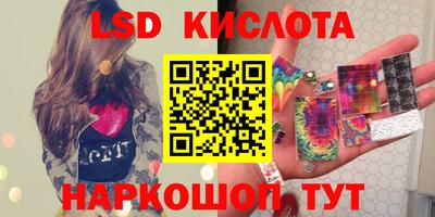 хмурый Новокубанск