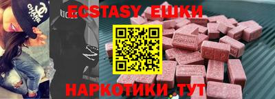 хмурый Новокубанск