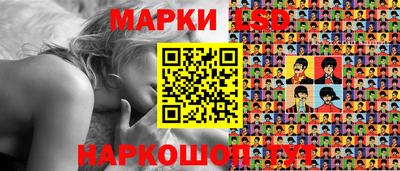 молекула духа Новозыбков