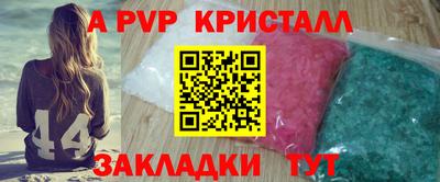хмурый Новокубанск