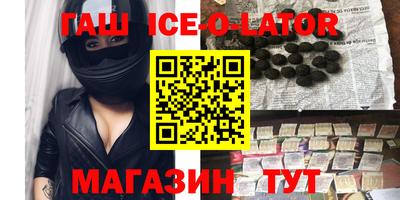 хмурый Новокубанск