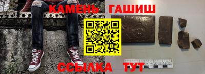 хмурый Новокубанск
