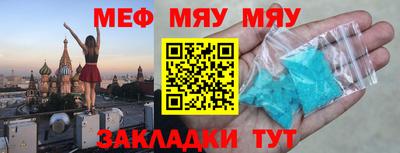 хмурый Новокубанск