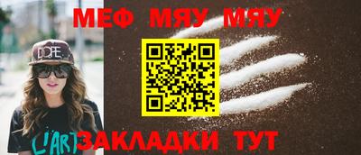 хмурый Новокубанск