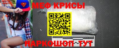 хмурый Новокубанск